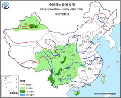贵州未来15天天气,阴雨频繁,气温起伏需留意 贵州未来15天天气,阴雨频繁,气温起伏需留意