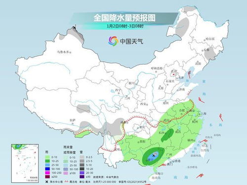 贵州未来15天天气,阴雨频繁,气温起伏需留意 贵州未来15天天气,阴雨频繁,气温起伏需留意