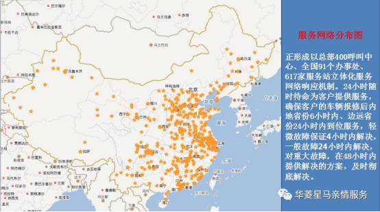 虎林天气预报,边陲小城的天气密码与生活智慧 虎林天气预报,边陲小城的天气密码与生活智慧