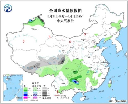 山东济南天气预报,春日多变,气温起伏如坐过山车 山东济南天气预报,春日多变,气温起伏如坐过山车