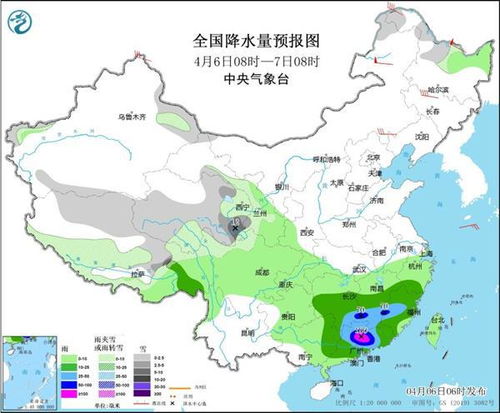 莱阳天气预报，从梨乡晴雨看胶东四季
