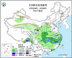 中央气象台发布最新天气预警，冷暖交替频繁，多地迎来强对流与降温