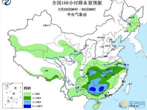 未来十天天气预报,冷暖交替频繁,出行需留意 未来十天天气预报,冷暖交替频繁,出行需留意