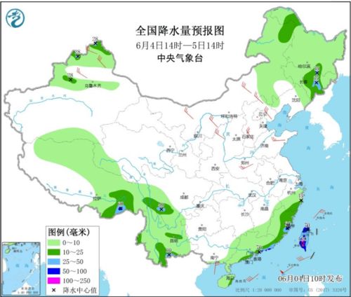 礼县天气预报，一份关于山、云与时间的温情指南