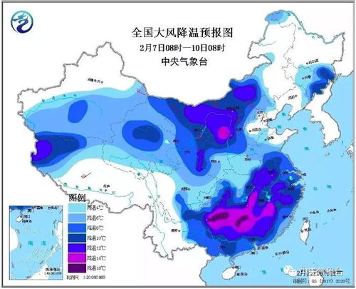 上海十五天气预报15天查询,掌握未来两周天气变化,出行规划更从容 上海十五天气预报15天查询,掌握未来两周天气变化,出行规划更从容
