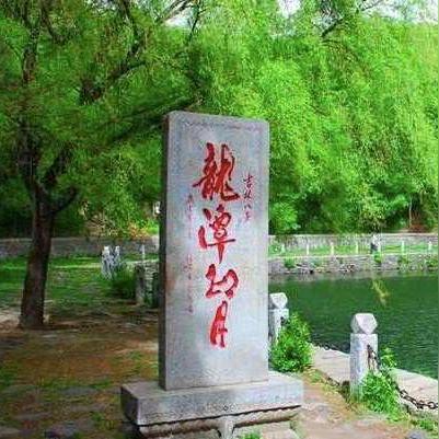 保定地区天气预报,春季气温波动频繁,周末将迎降雨降温 保定地区天气预报,春季气温波动频繁,周末将迎降雨降温