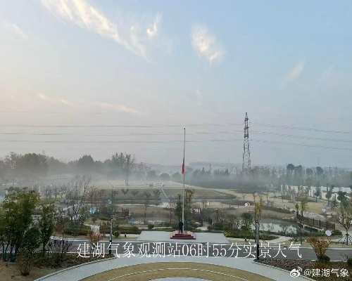 建湖的天空,盐碱地上的气候密码 建湖的天空,盐碱地上的气候密码