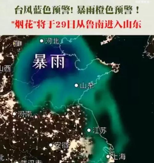 天气早知道,短视频时代,三分钟看懂天象的魔法 天气早知道,短视频时代,三分钟看懂天象的魔法