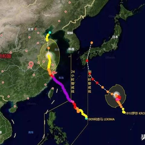 山东拉响双预警,局部大暴雨+10级狂风,这些地区需高度警惕 山东拉响双预警,局部大暴雨+10级狂风,这些地区需高度警惕