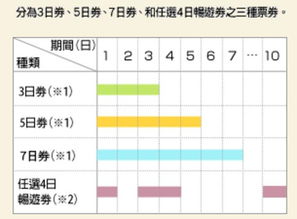 澄城县天气预报,冷暖人间,一方天地的晴雨表 澄城县天气预报,冷暖人间,一方天地的晴雨表