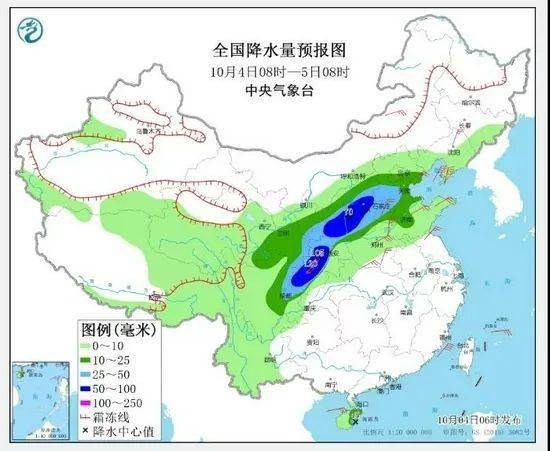 冷暖先知，行遍神州—全国各地城市天气预报的意义与温情