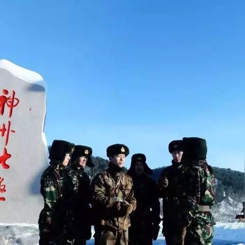 漠河天气预报15天,在这片极北之地,感受天气的呼吸 漠河天气预报15天,在这片极北之地,感受天气的呼吸