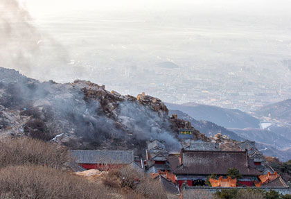 泰山天气预报15天,登山前必看的出行指南 泰山天气预报15天,登山前必看的出行指南