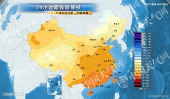 山东省未来三天天气预报,冷空气来袭,气温波动明显 山东省未来三天天气预报,冷空气来袭,气温波动明显